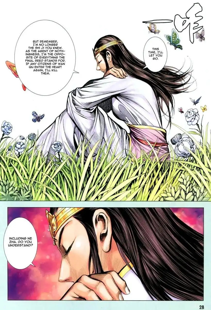 Feng Shen Ji Chapter 141 29